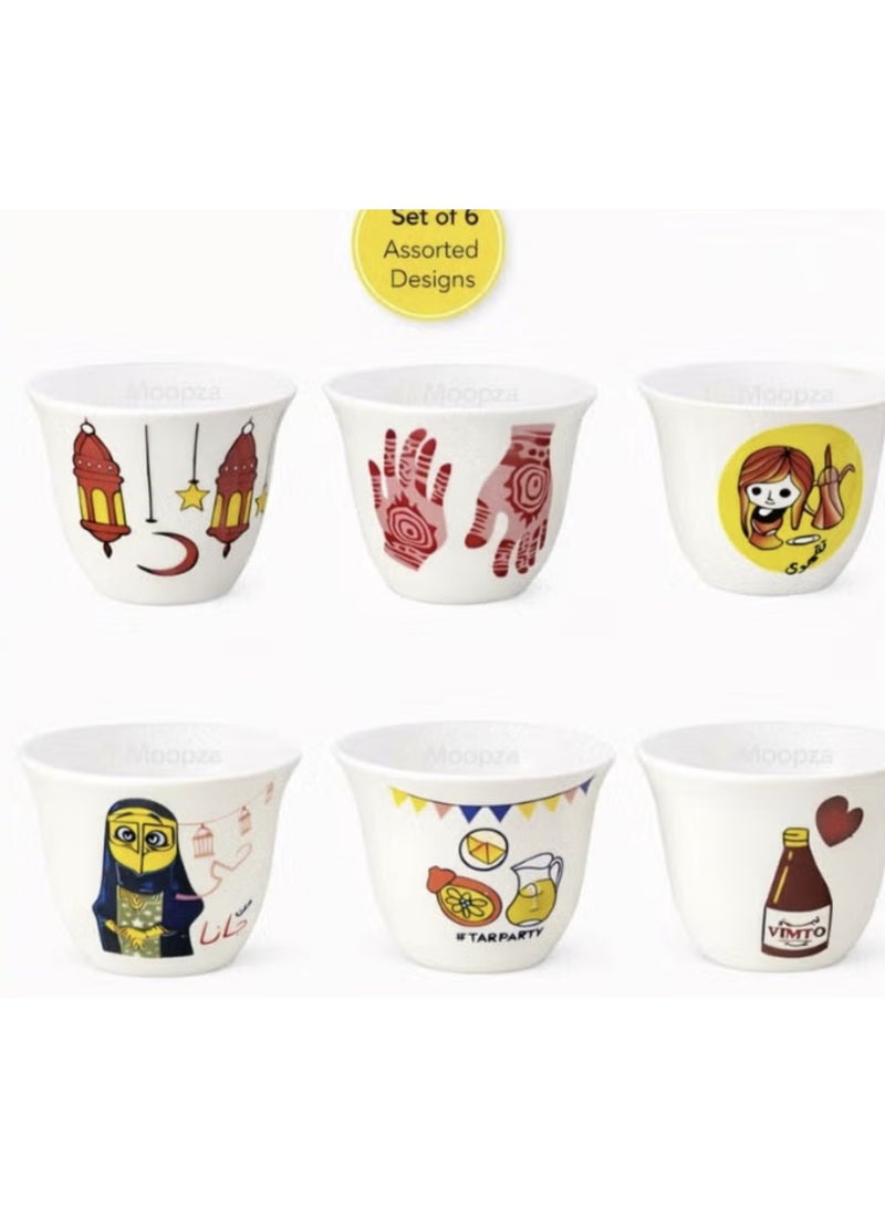 luxury Ramadan Ceramic Coffee Cups Set – Assorted Islamic & Iftar Designs, Arabic Tea Cups for Home, Guests & Ramadan Decorations - Image 2